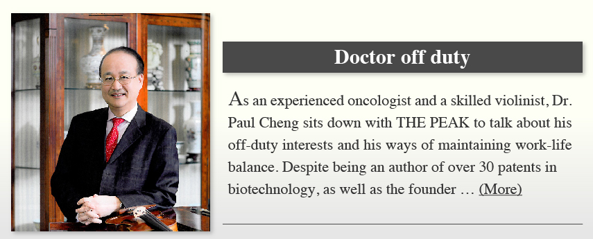 doctor paul cheng